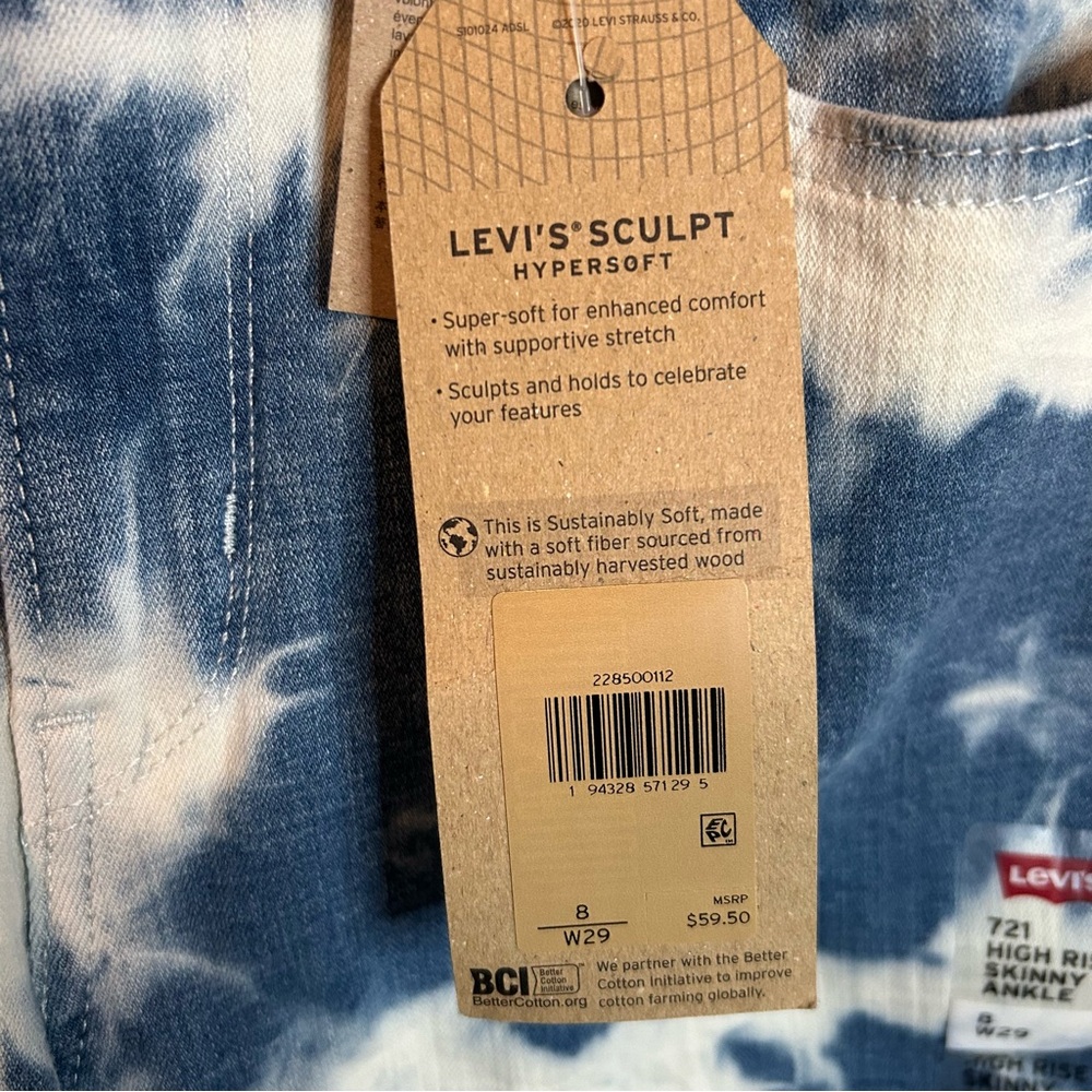 Levi's High Rise Skinny Ankle Jeans - Picture 7 of 15
